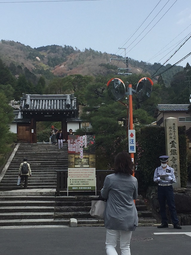 哲学の道と霊鑑寺